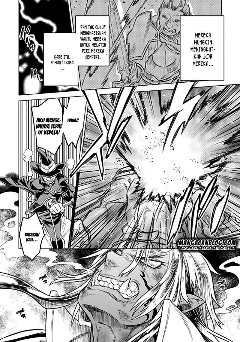 Re:Monster chapter 13 halaman 12