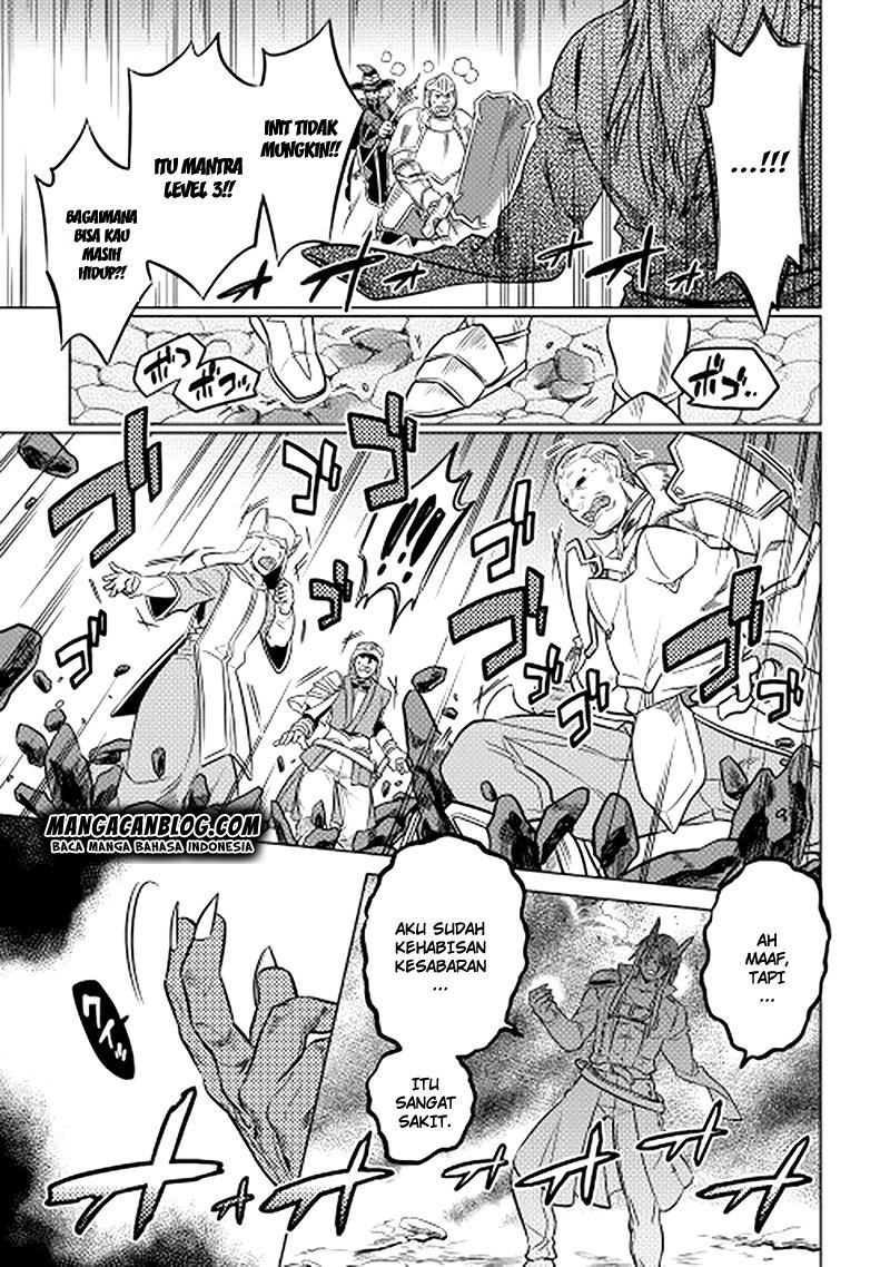 Re:Monster chapter 13 halaman 13