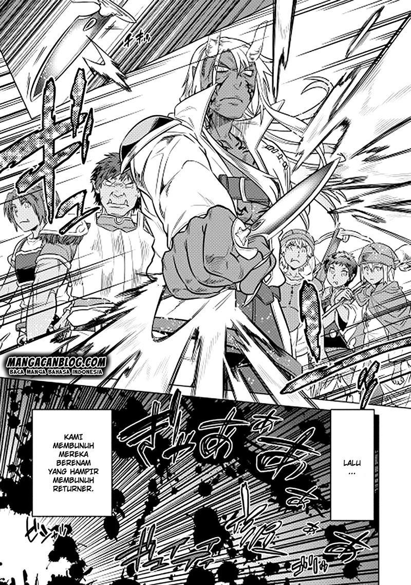 Re:Monster chapter 13 halaman 15