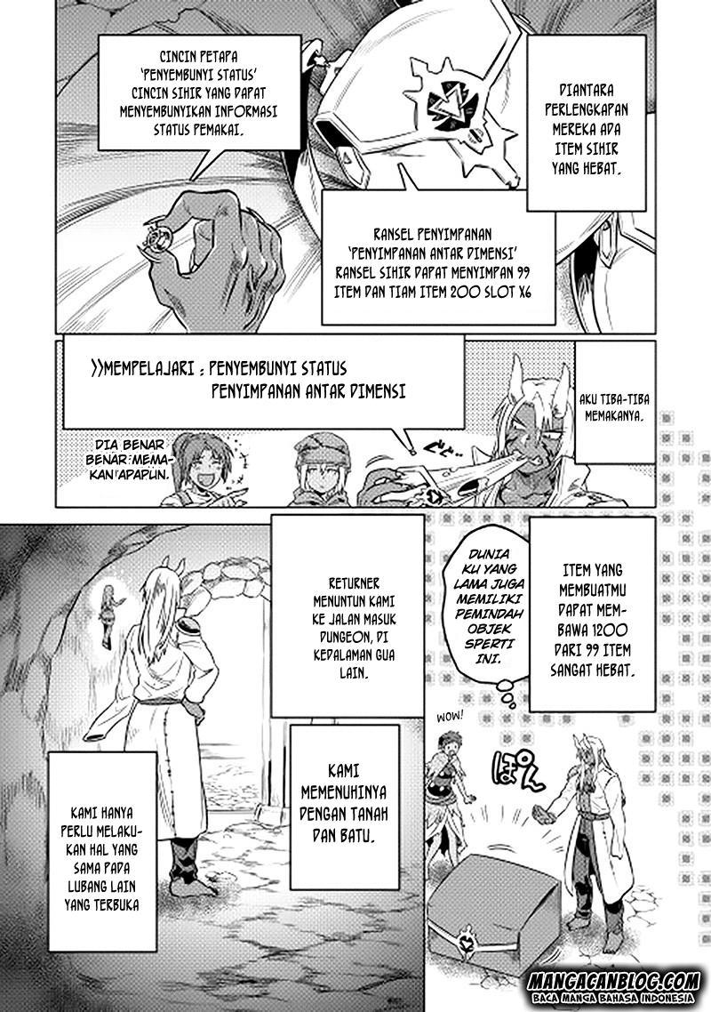 Re:Monster chapter 13 halaman 17