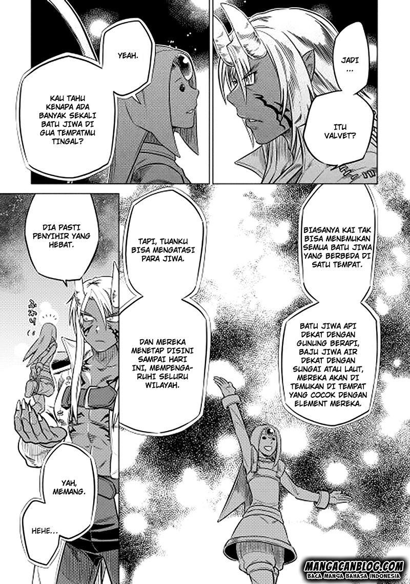 Re:Monster chapter 13 halaman 19