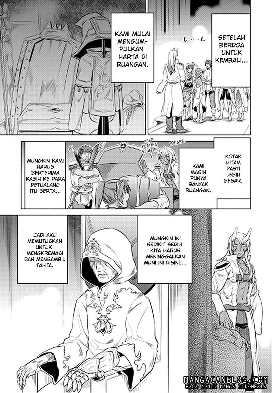 Re:Monster chapter 14 halaman 3