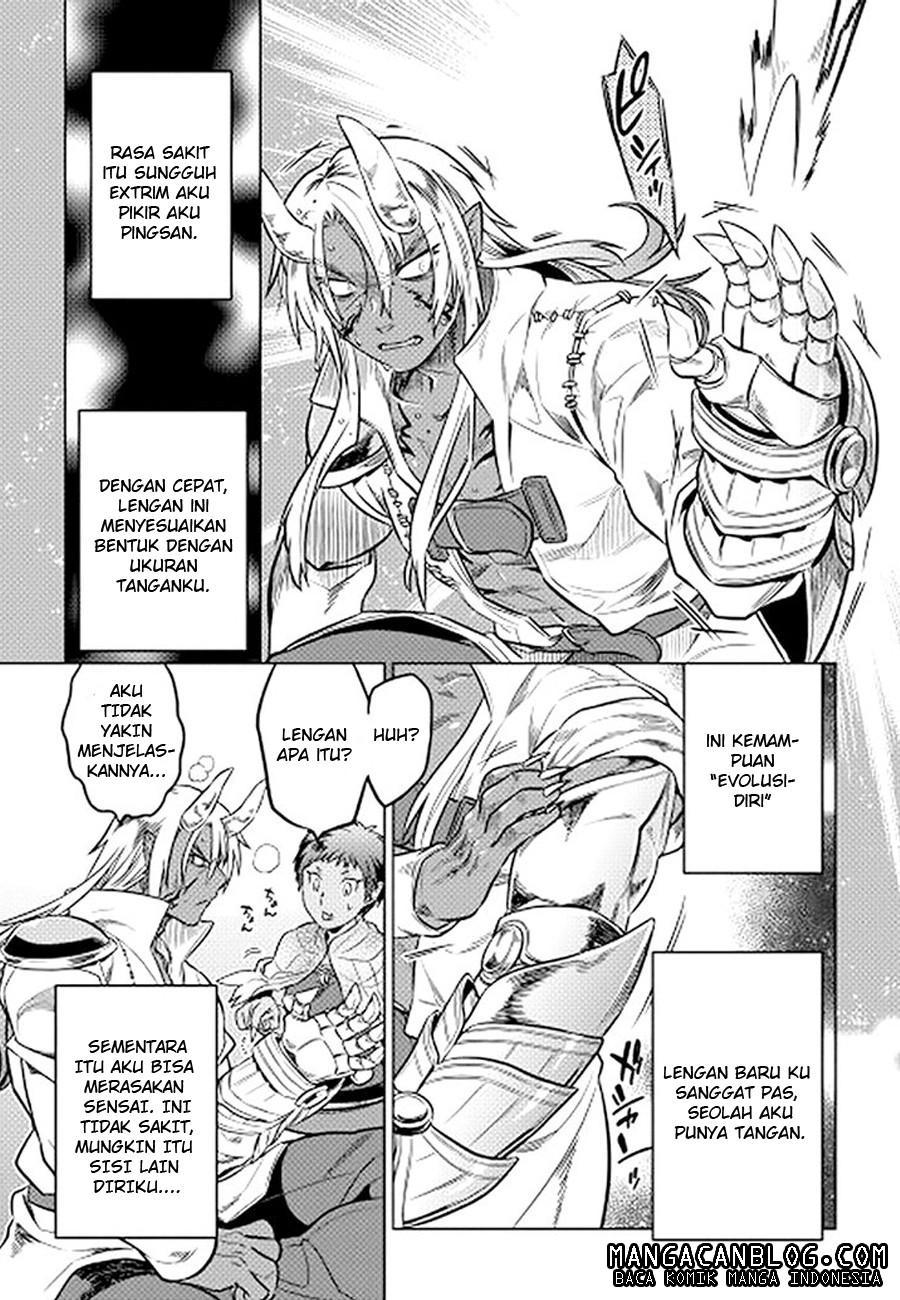 Re:Monster chapter 14 halaman 7