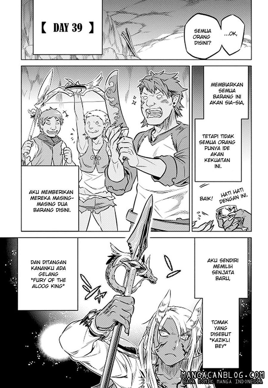 Re:Monster chapter 14 halaman 11