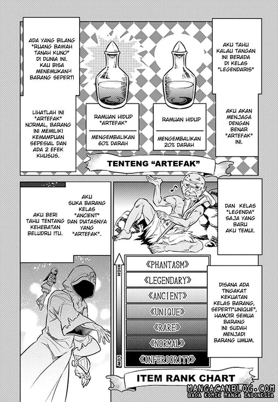 Re:Monster chapter 14 halaman 12