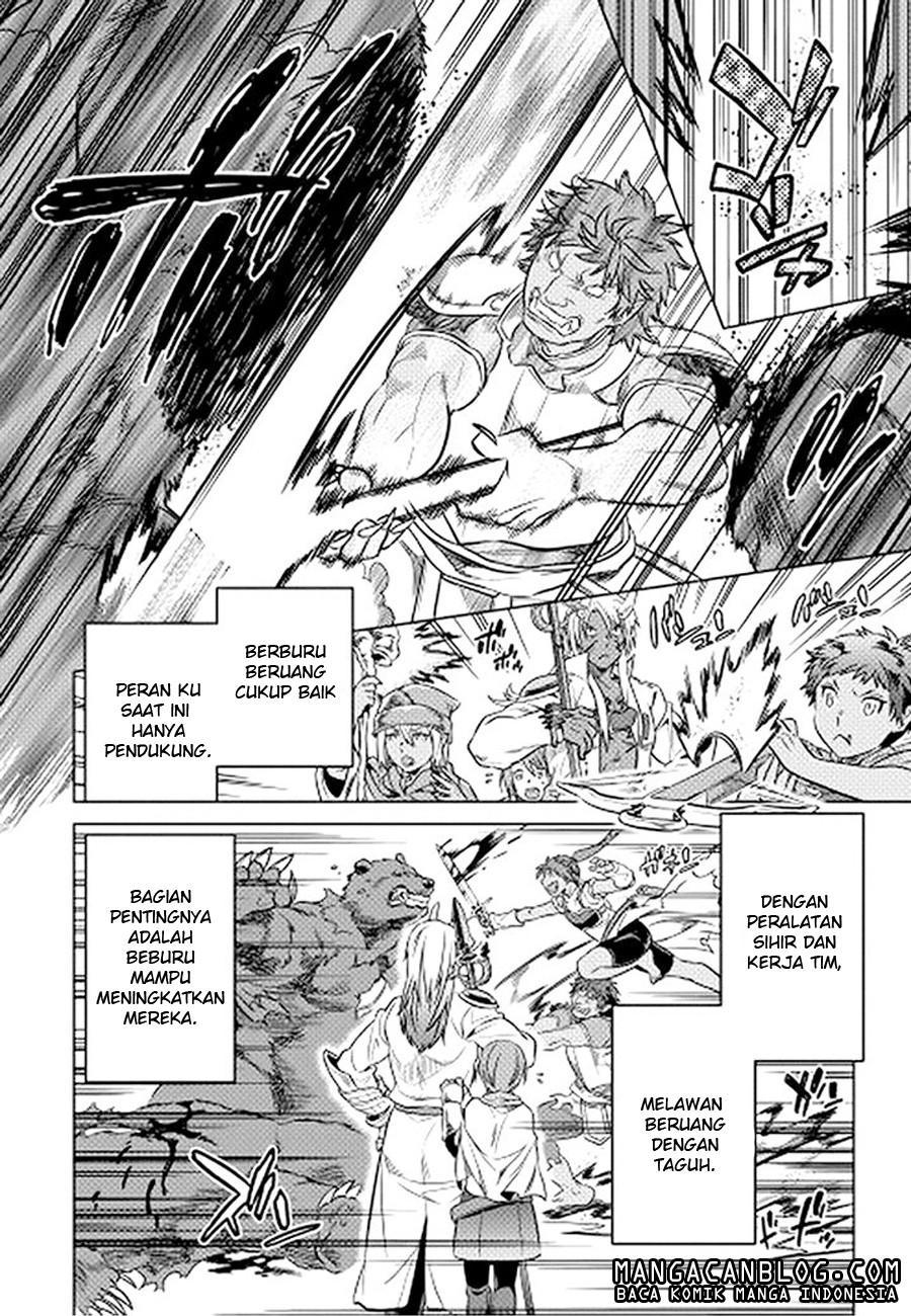 Re:Monster chapter 14 halaman 14