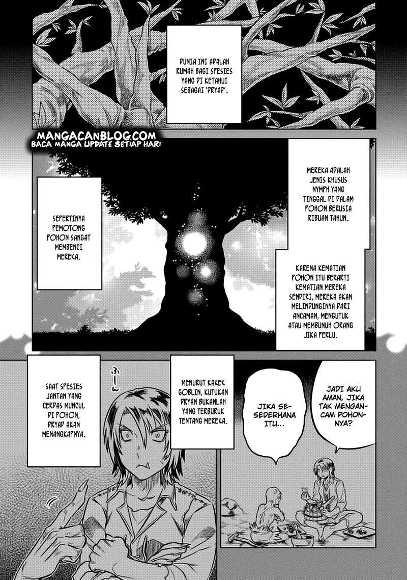 Re:Monster Bab 15 halaman 1