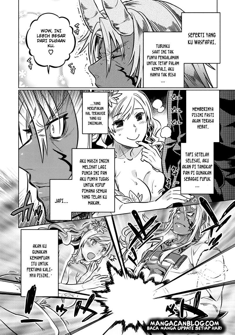 Re:Monster Bab 15 halaman 6