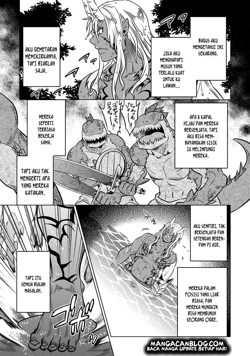 Re:Monster Bab 15 halaman 11