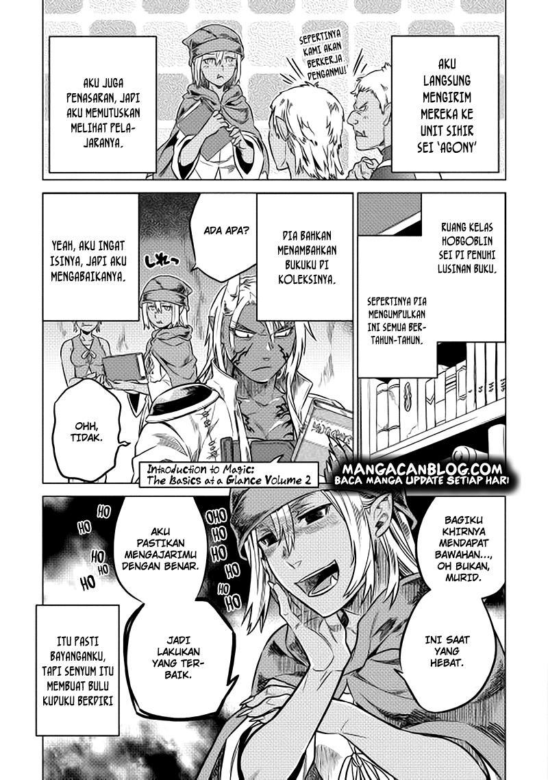 Re:Monster Bab 15 halaman 17
