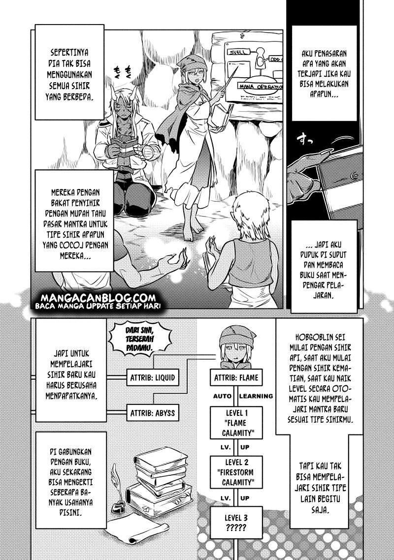 Re:Monster Bab 15 halaman 18