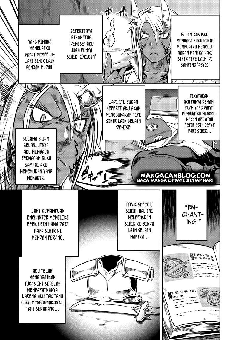 Re:Monster Bab 15 halaman 19