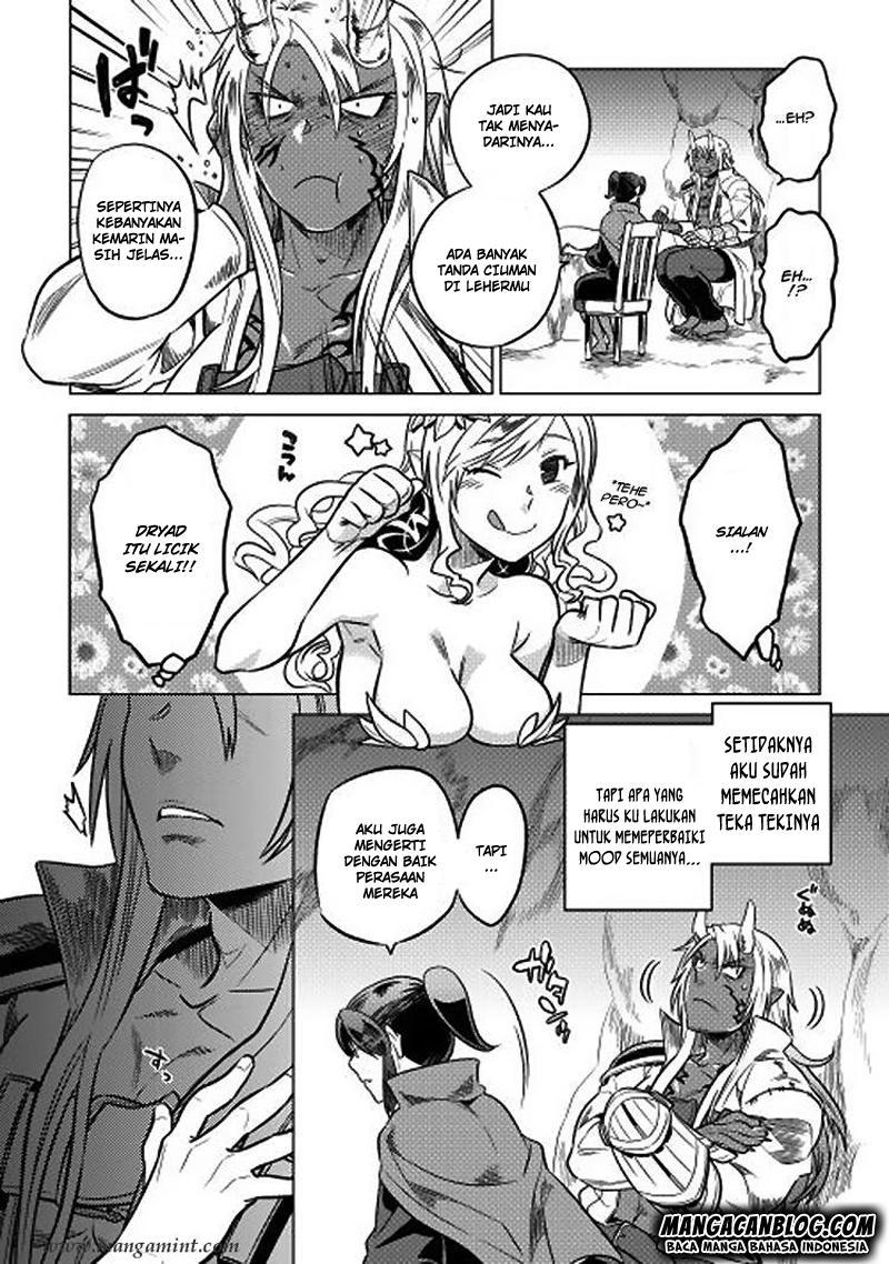 Re:Monster Bab 16 halaman 4