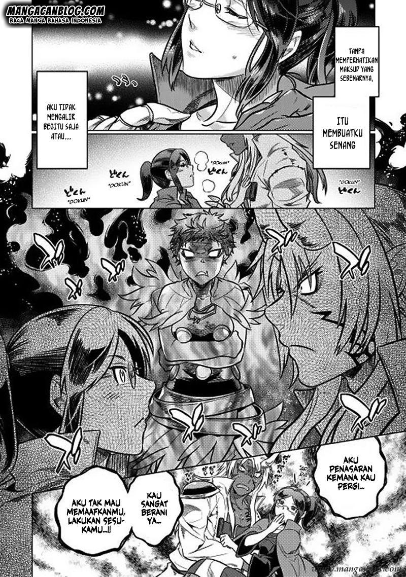 Re:Monster Bab 16 halaman 6