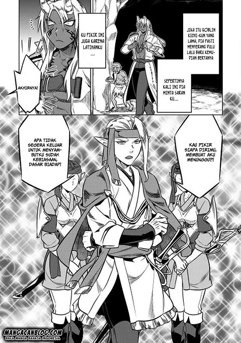 Re:Monster Bab 16 halaman 11