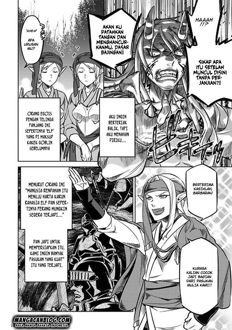Re:Monster Bab 16 halaman 12