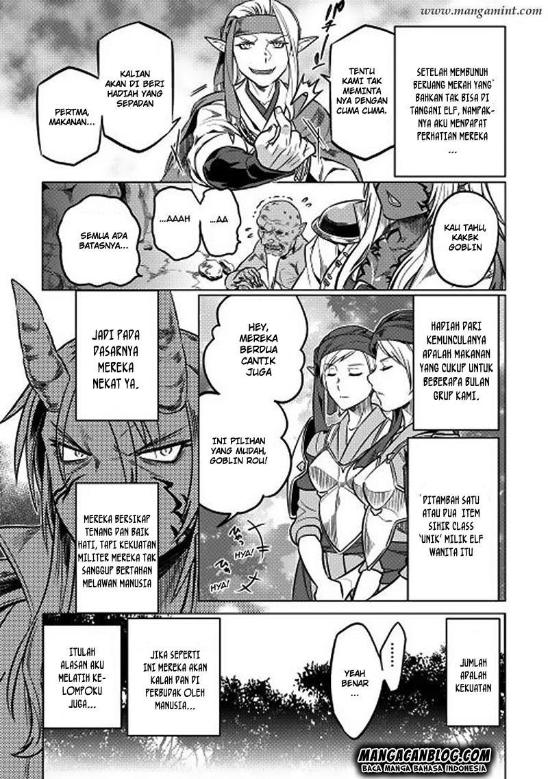 Re:Monster Bab 16 halaman 13