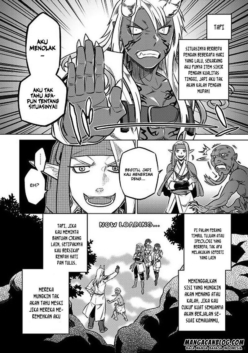 Re:Monster Bab 16 halaman 14