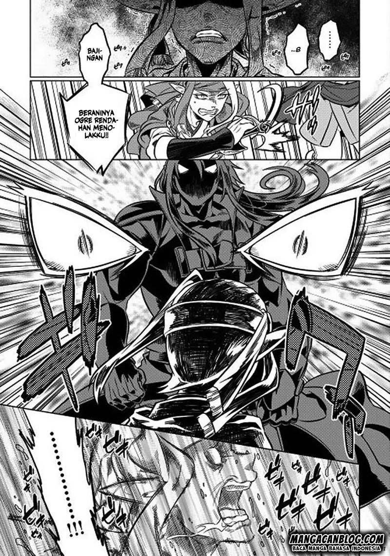 Re:Monster Bab 16 halaman 15