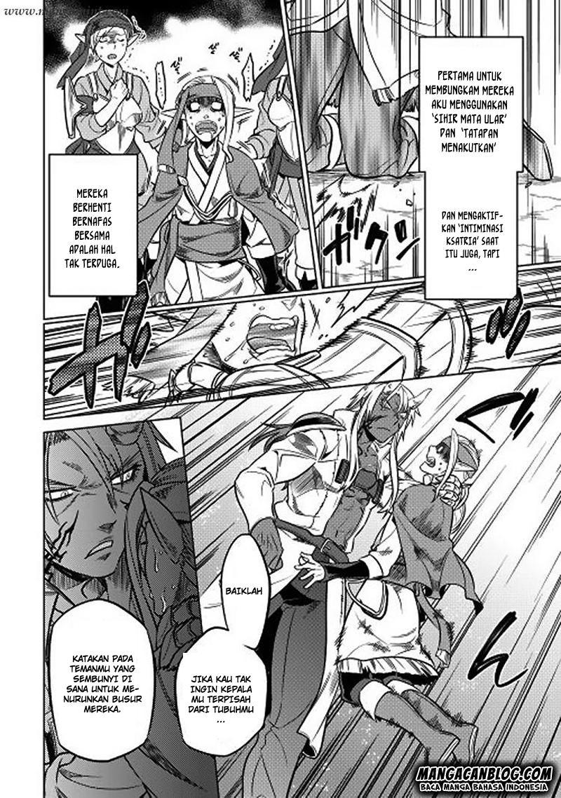 Re:Monster Bab 16 halaman 16