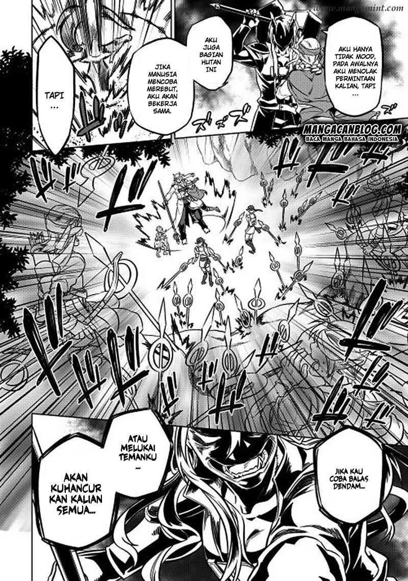 Re:Monster Bab 16 halaman 18