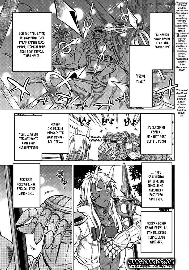 Re:Monster Bab 16 halaman 19