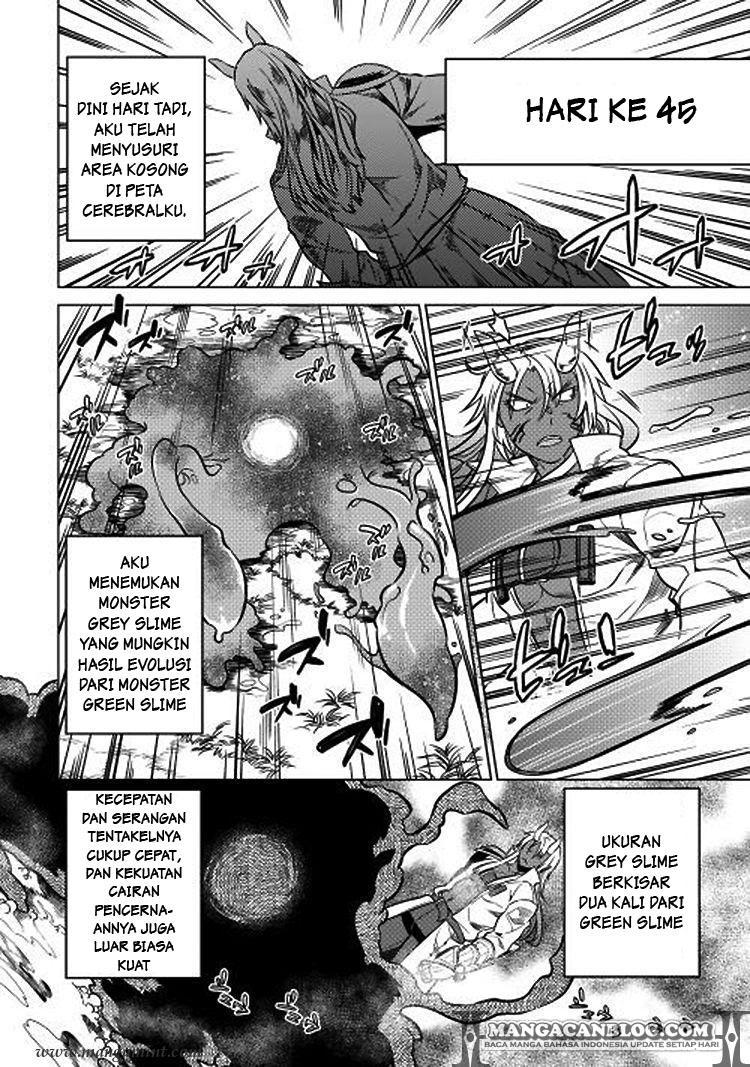 Re:Monster Bab 17 halaman 2