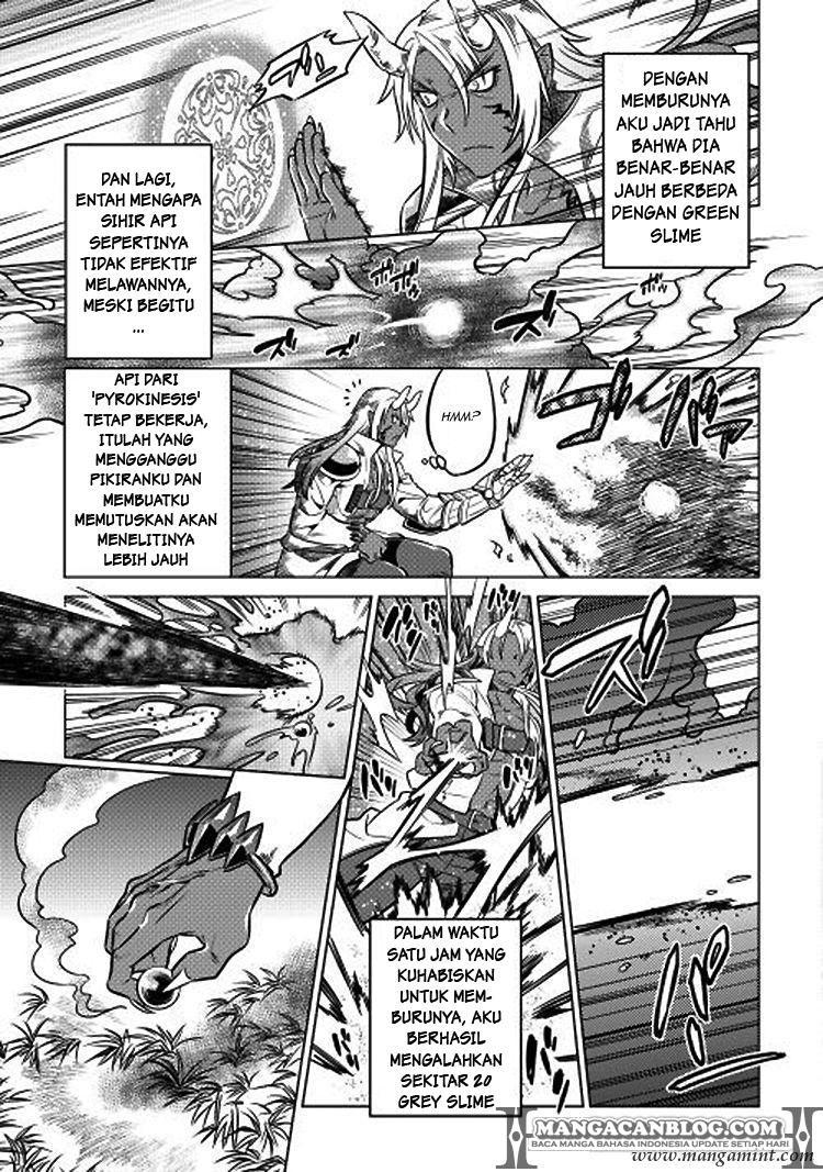 Re:Monster Bab 17 halaman 3