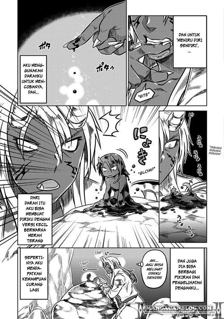 Re:Monster Bab 17 halaman 5