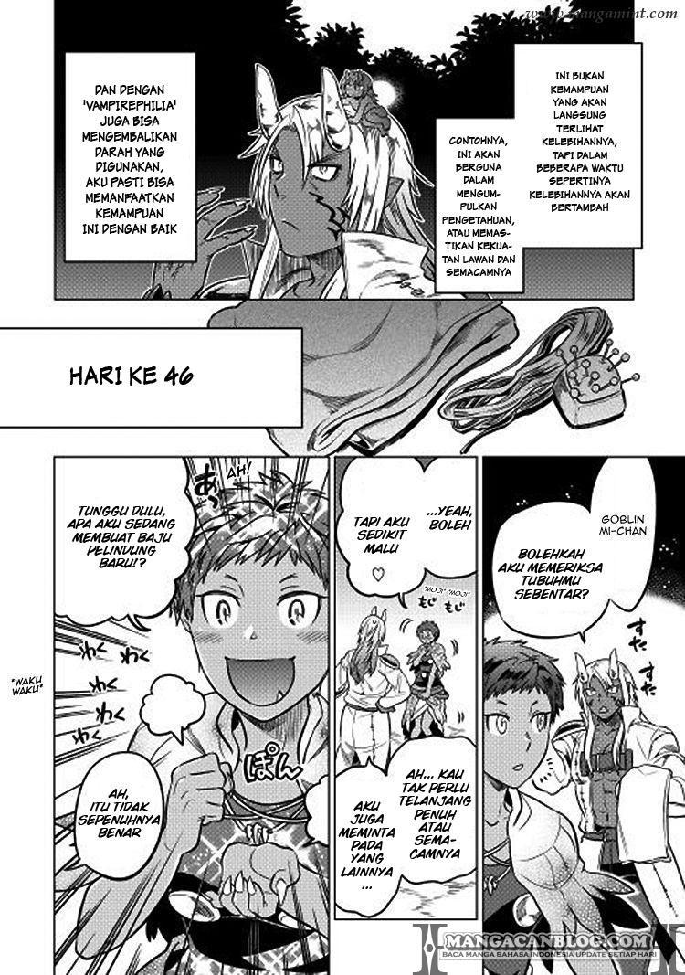 Re:Monster Bab 17 halaman 6