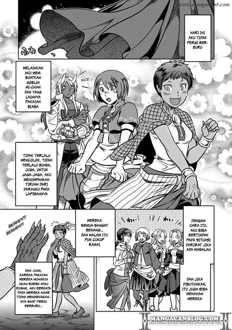 Re:Monster Bab 17 halaman 7