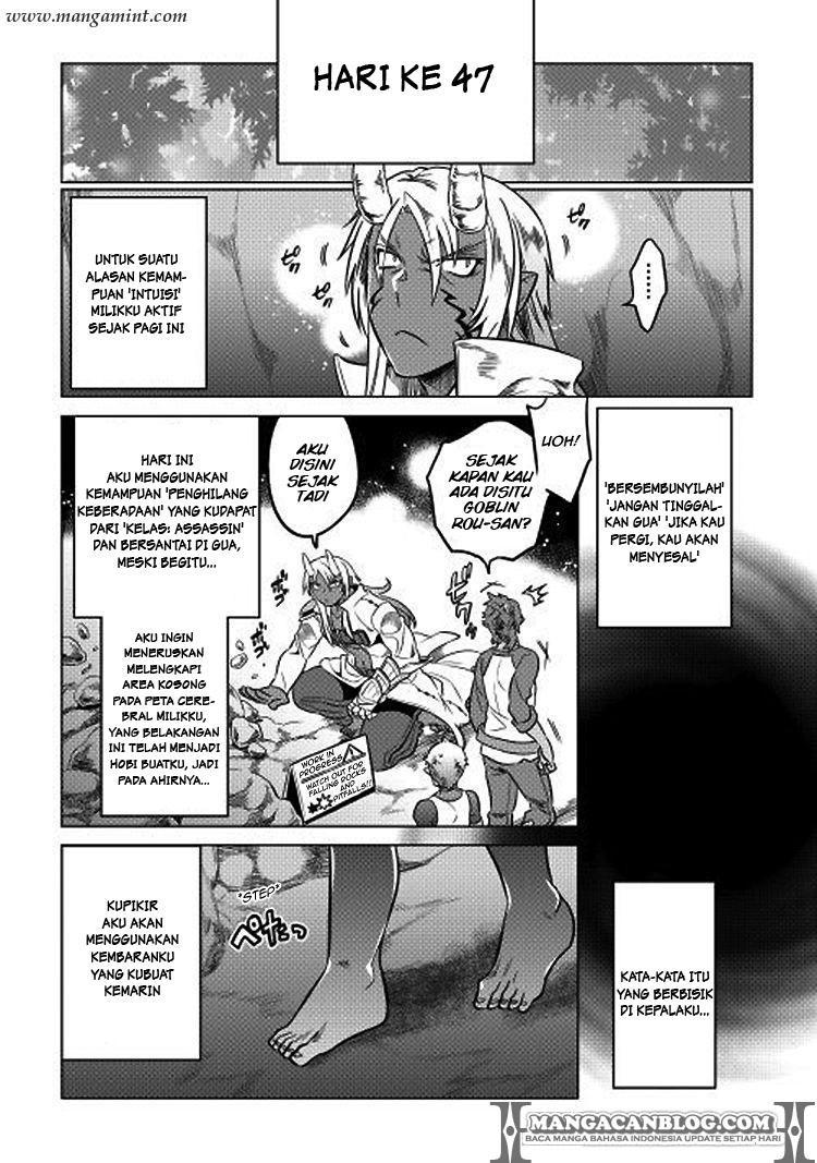 Re:Monster Bab 17 halaman 8