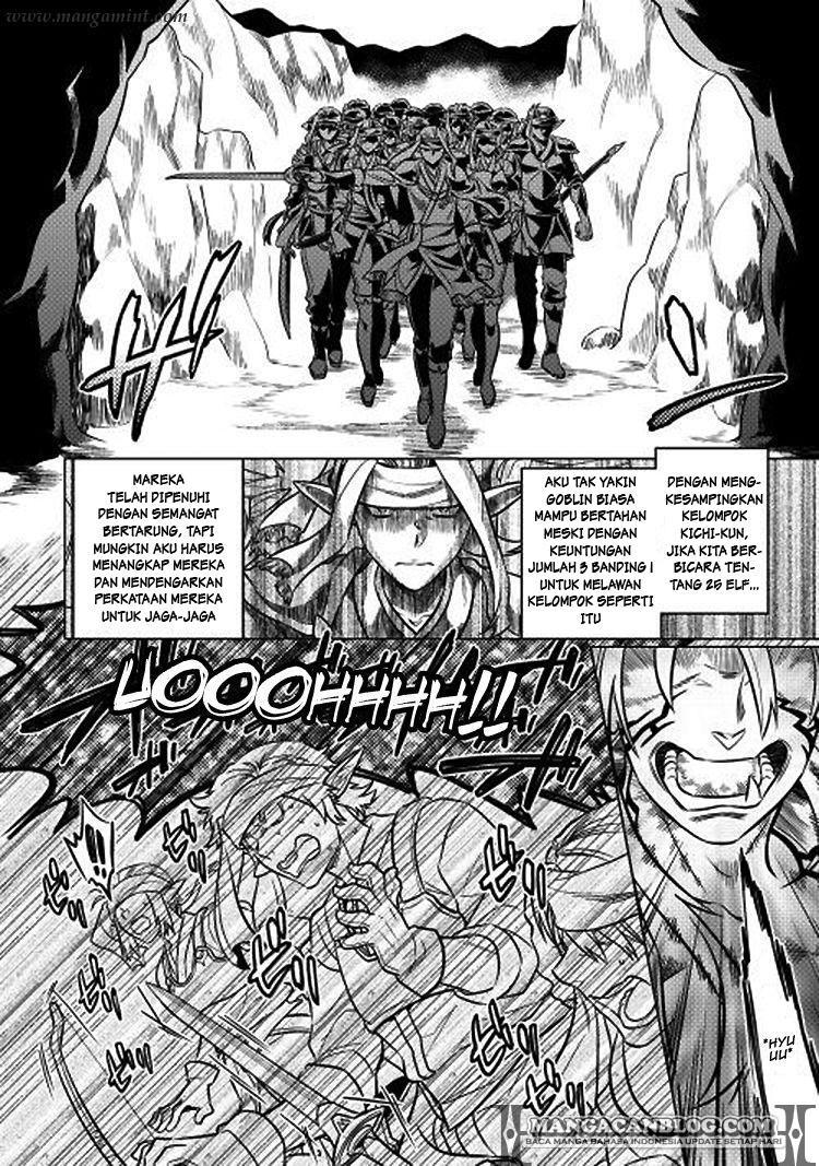 Re:Monster Bab 17 halaman 12