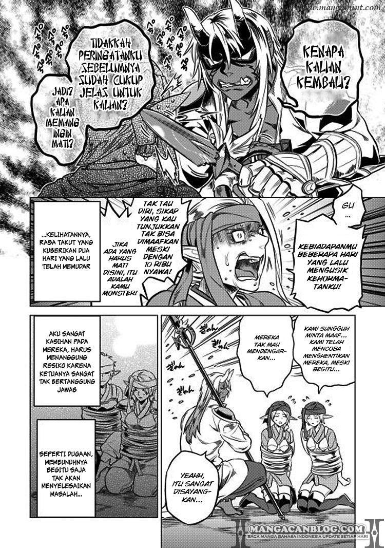 Re:Monster Bab 17 halaman 14