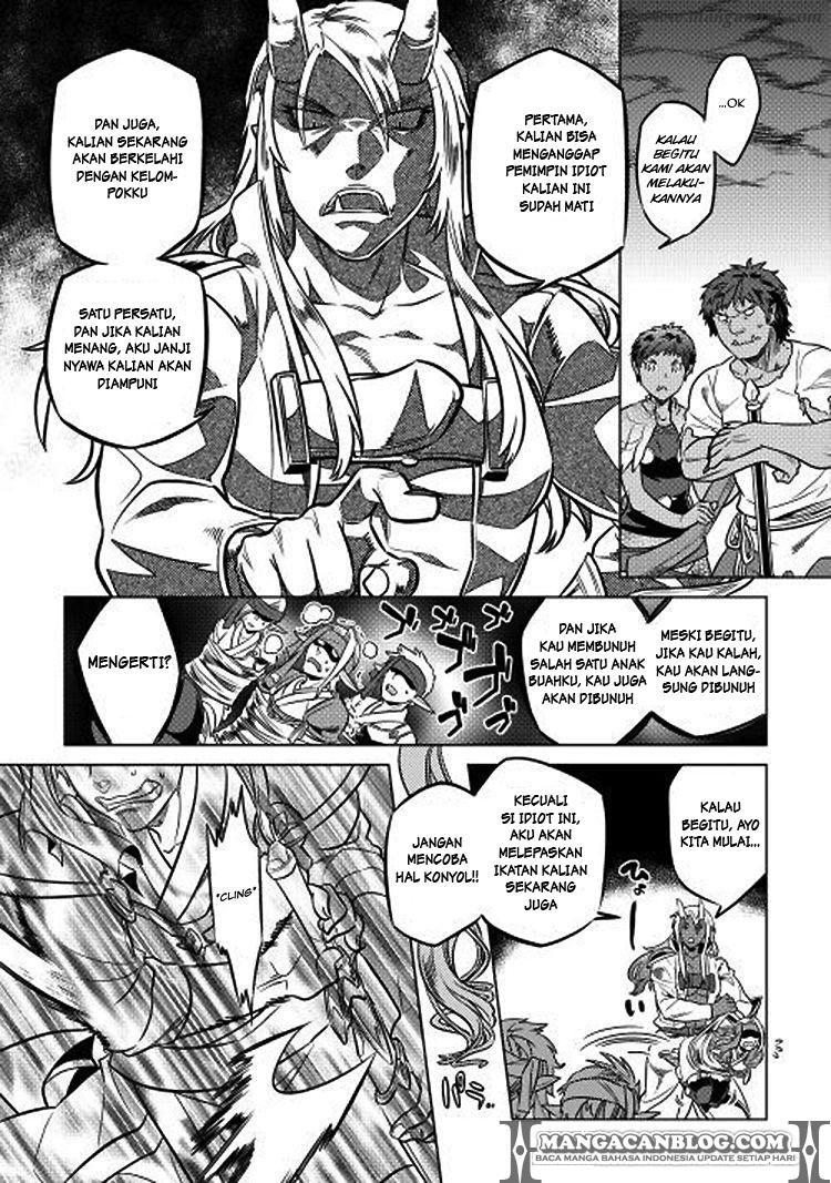 Re:Monster Bab 17 halaman 15