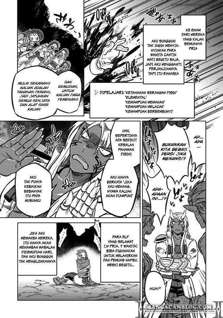 Re:Monster Bab 17 halaman 19