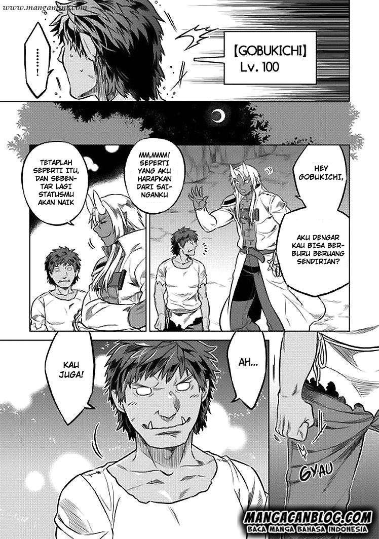 Re:Monster chapter 18 halaman 4
