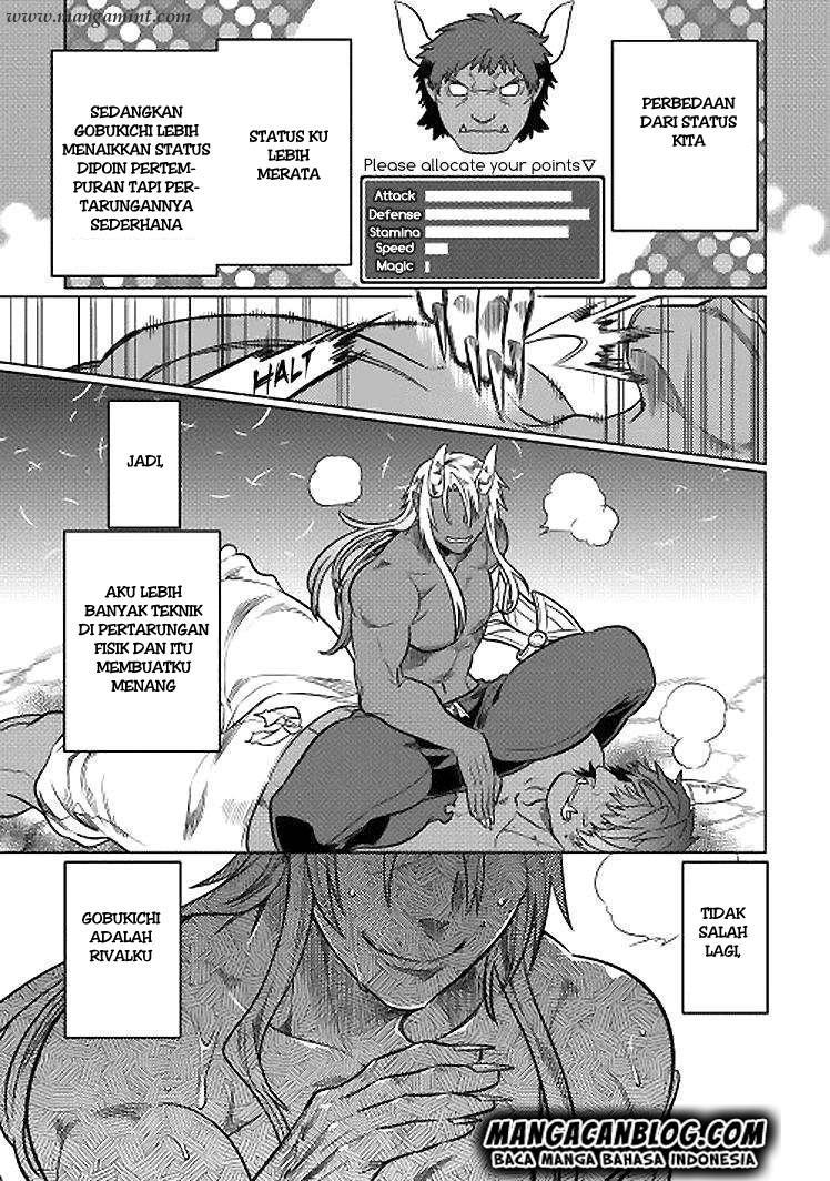 Re:Monster chapter 18 halaman 14