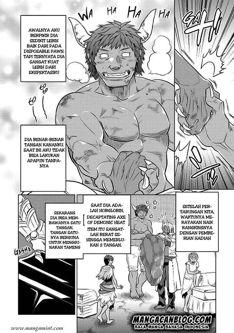 Re:Monster chapter 18 halaman 15