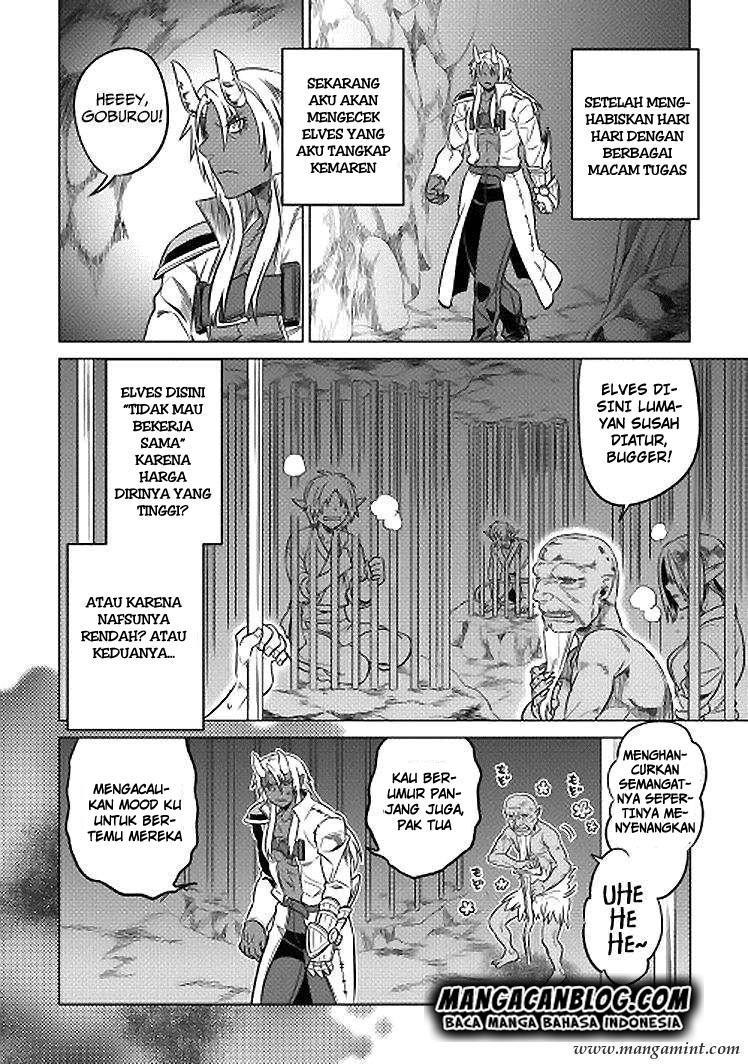 Re:Monster chapter 18 halaman 17