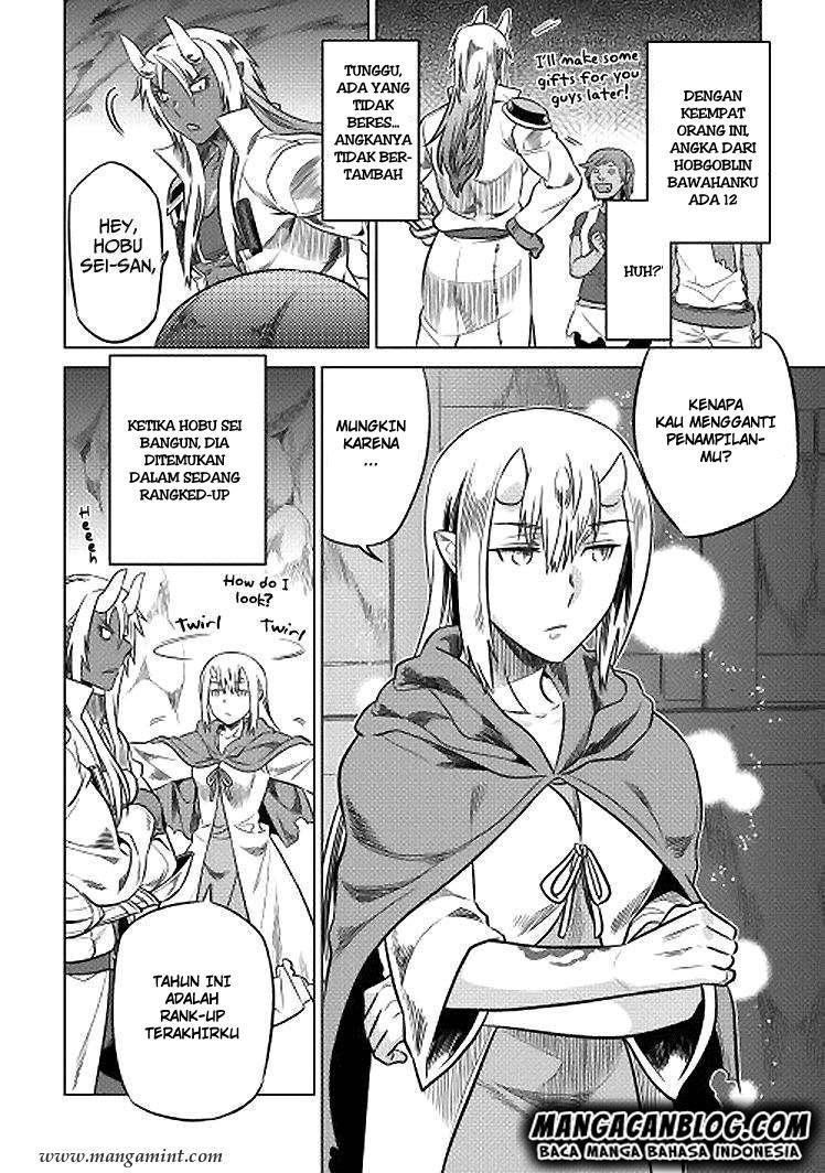 Re:Monster chapter 18 halaman 23