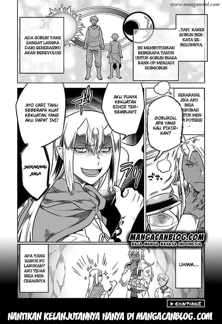 Re:Monster chapter 18 halaman 25