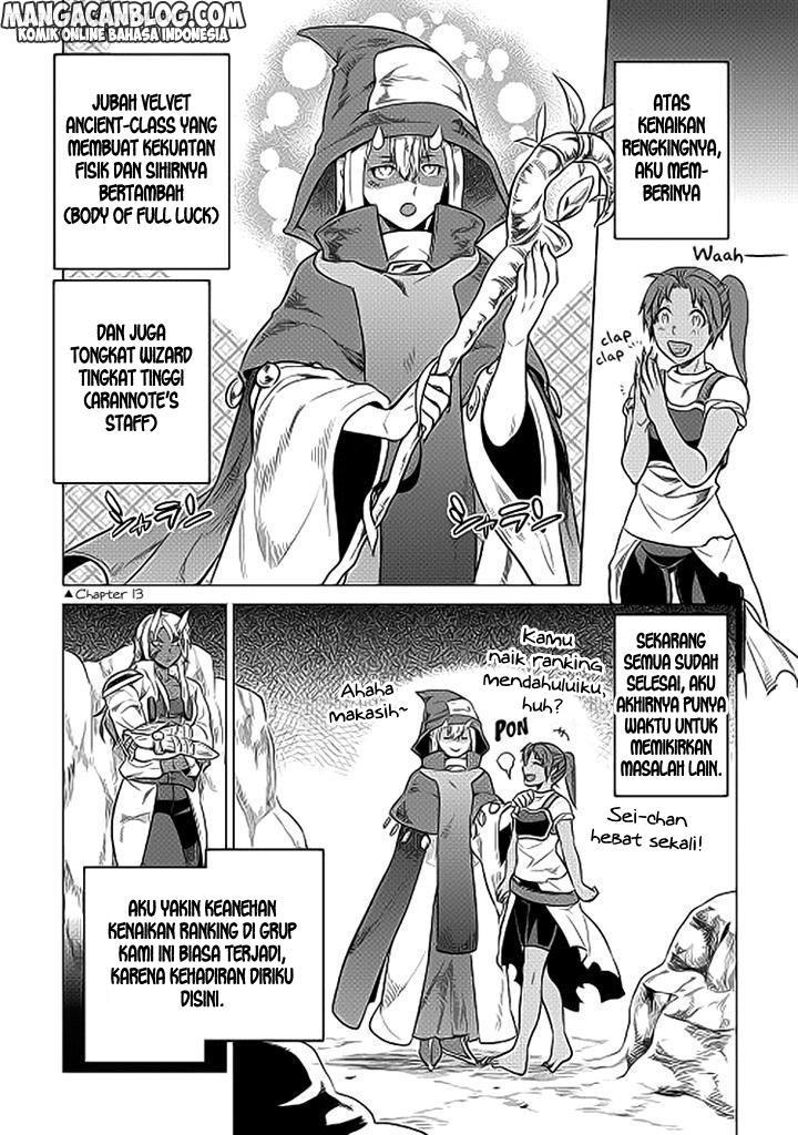 Re:Monster Bab 19 halaman 6