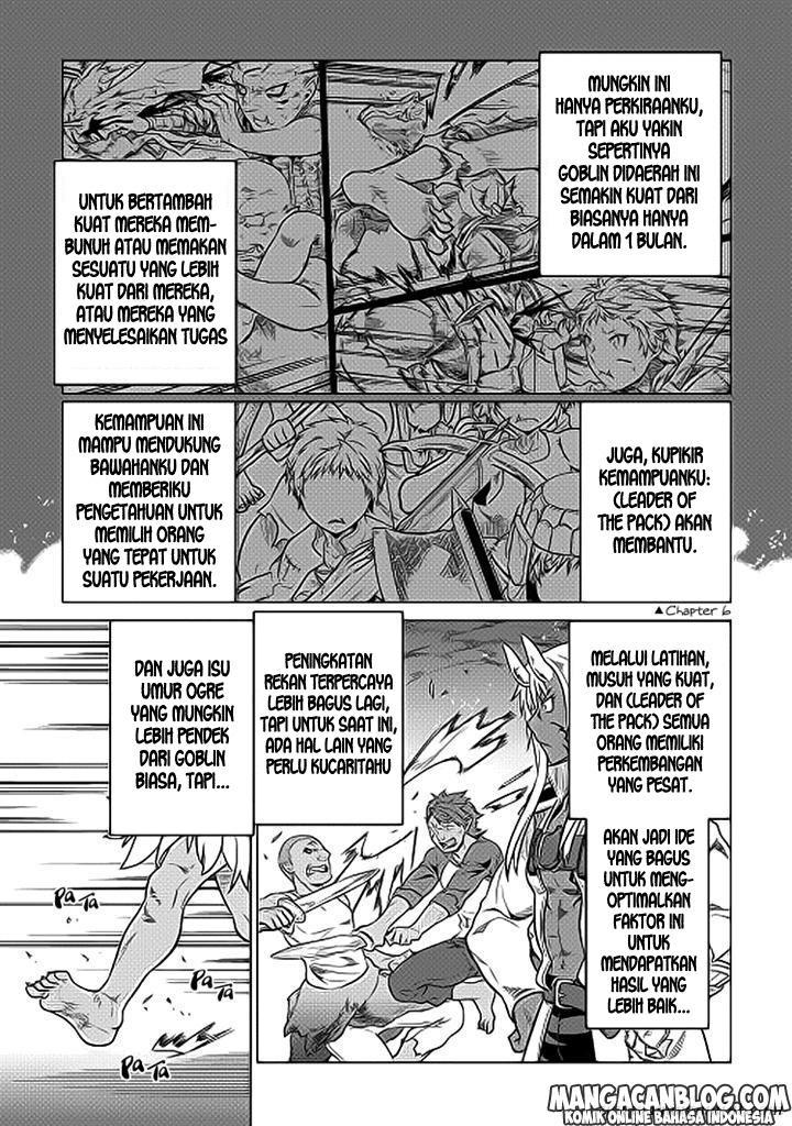 Re:Monster Bab 19 halaman 7