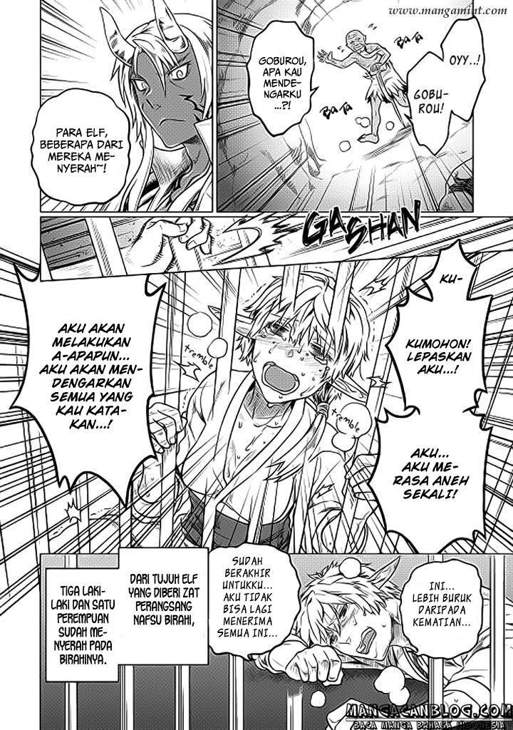 Re:Monster Bab 19 halaman 8