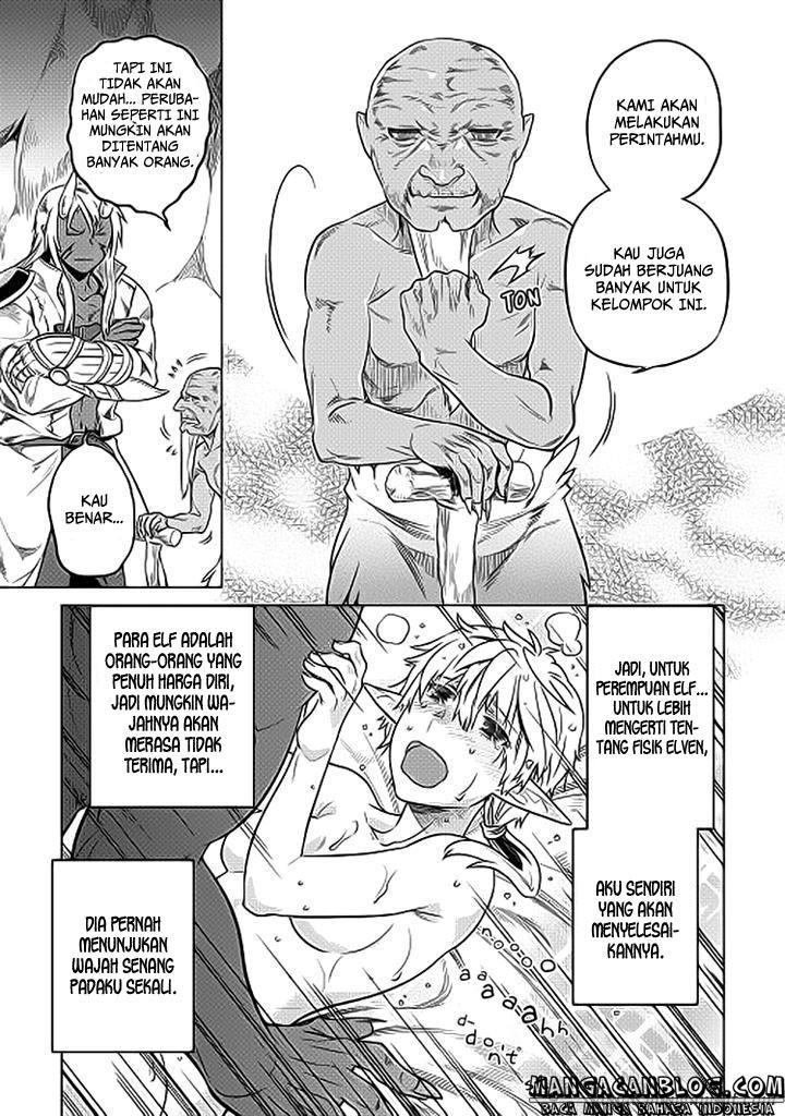 Re:Monster Bab 19 halaman 11
