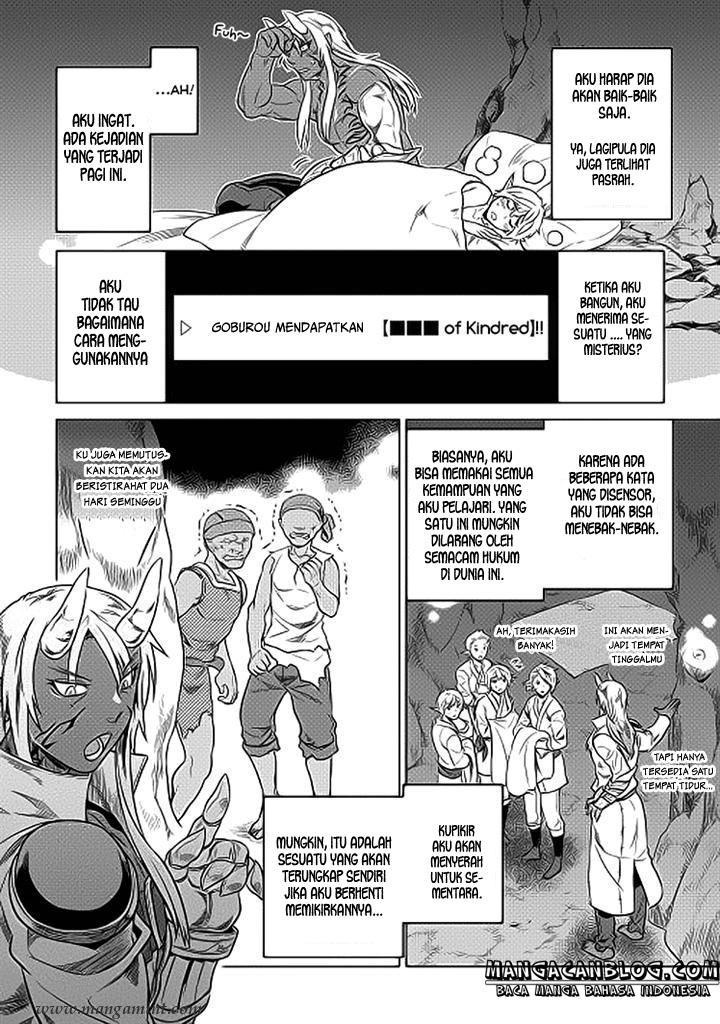 Re:Monster Bab 19 halaman 12