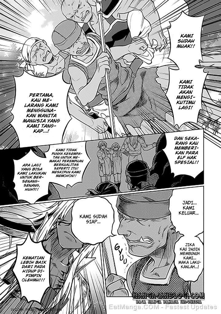 Re:Monster Bab 19 halaman 15