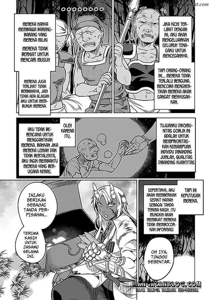 Re:Monster Bab 19 halaman 17