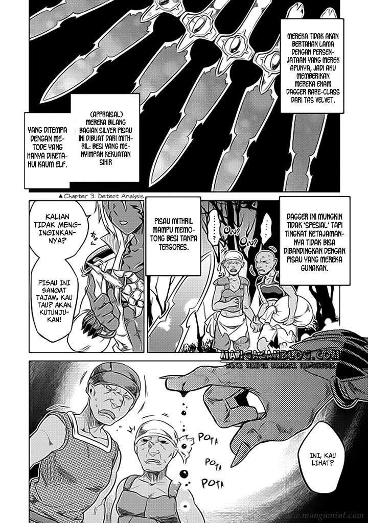 Re:Monster Bab 19 halaman 18